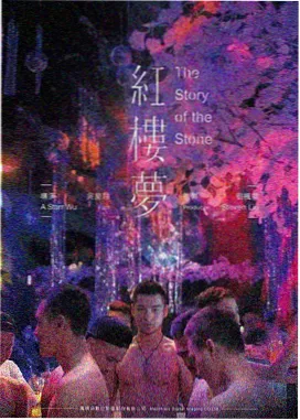 公共抹布处理器三大检索词的转化差异配图